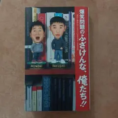 Item thumbnail for item 5c9462e9-84c2-421a-989d-077a4810ec21