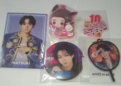 澤本夏輝セット
