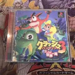 rein1245様 リクエスト 7点 まとめ商品