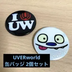2025年最新】UVERworldピンバッジの人気アイテム - メルカリ