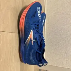 2026年最新】ハイペリオンエリートLDの人気アイテム - メルカリ