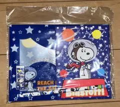スヌーピー 宇宙テーマ 文具セット