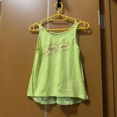 Item thumbnail for item 8a782cb2-ab22-4856-9ec5-78257ef5c0c9