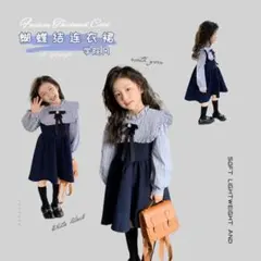 Item thumbnail for item 650c822d-6798-4de8-9633-def1f30ff0c2