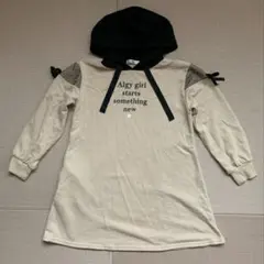 アルジー　女児　かわいい