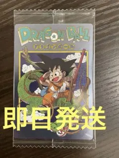 2026年最新】イタジャガ ドラゴンボール cr 4-26の人気アイテム - メルカリ