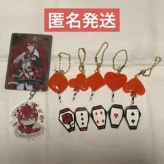 ツイステ ハーツラビュル キャンディチャーム・ピンズ+オマケ セット