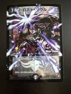 Item thumbnail for item 2926fe46-9ab9-45da-ba7d-3918982ef977