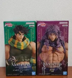 ジョジョの奇妙な冒険： Mometriaジョセフ ジョースター＆カーズ２点セット