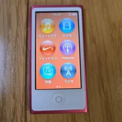 Apple iPod nano 第7世代 本体 ピンク A1446 16GB