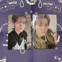 NCT DREAM Beat It Up デジパック チョンロ トレカ セット