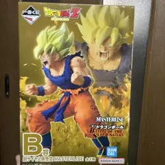 ドラゴンボールZ MASTERLISE B賞超サイヤ人孫悟空