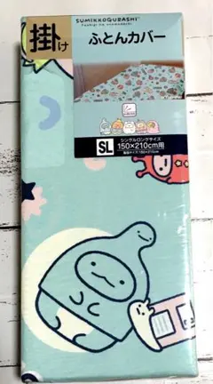 Item thumbnail for item 47d10a5e-c611-46d2-a96d-5ae0ef92c190