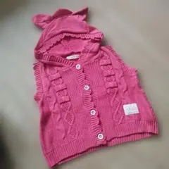 coeur a coeur フード付きベビーベスト うさぎ　80