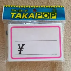 Item thumbnail for item 84d075b3-d546-45ee-b41d-cae5a61f0e23