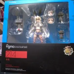 島風 Figma