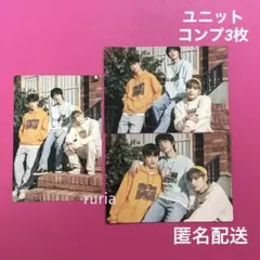 TXT ミニフォト スビン ボムギュ ヒュニンカイ ユニット コンプ3枚
