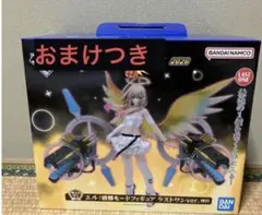 一番くじ モンスト2026 ラストワン賞 エル フィギュア モンスターストライク