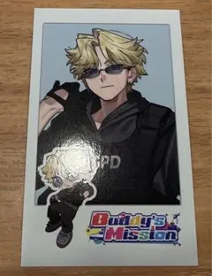 ストグラ SGPD 警察 Buddy 購入特典 カード 立花乱歩