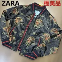 【完売品】ZARA ザラ スカジャン スーベニア ジャケット 鳳凰 和柄　L