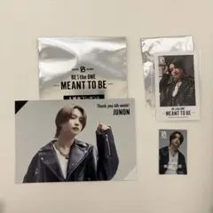 BE:FIRST JUNON 映画特典