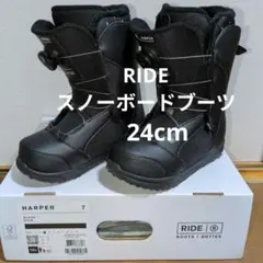2025年最新】RIDE HARPERの人気アイテム - メルカリ