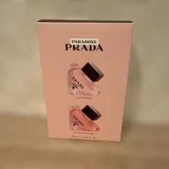 PRADA パラドックス 香水 ミニボトル 2種セット - メルカリ