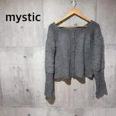mystic✳︎ ミスティック✳︎ニットカーディガン　長袖　ボタン付き　アクリル