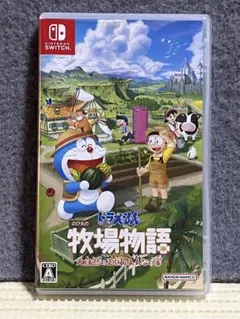ドラえもん のび太の牧場物語 大自然の王国とみんなの家 Switch ゲーム