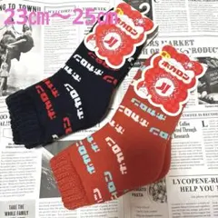 新品・未使用ホカロンレディース23cm〜25cm⭐️II