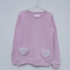 裏起毛トレーナー　ハートポケット　パープル　130
