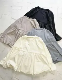 Myu バルーンフレアトップス　ブルー色のサムネイル