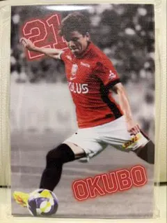 2025年最新】大久保嘉人の人気アイテム - メルカリ