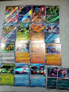 ポケモンカード【レアカード15枚】＋おまけ2枚