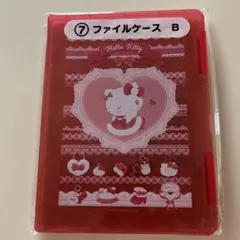 ハローキティ A4クリアファイル 赤