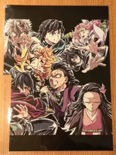 劇場版 鬼滅の刃 フィナーレ特典 第2弾 映画入場者特典