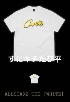 2025年最新】corteiz tシャツの人気アイテム - メルカリ