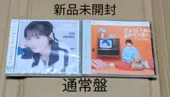 Item thumbnail for item c1ec1630-0984-4ed2-ade2-a120697e22be