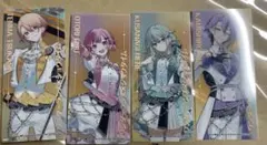 プロセカ ワンダショ クリアしおり