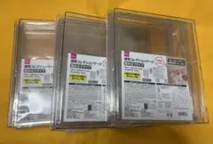 透明コレクションケース　3個セット　ダイソー　メルカリ便送料込み