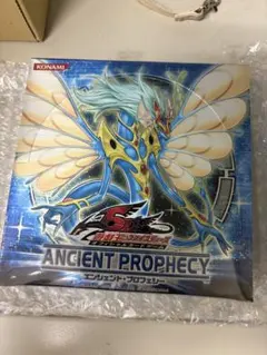 シュリンク付き】 アブソリュート・パワーフォース 遊戯王 BOX 未開封