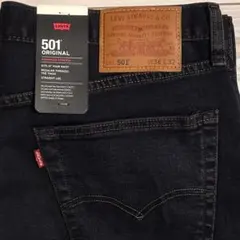 Levi's 501 赤耳 限定150周年 W36 L32リーバイス ストレート - メルカリ