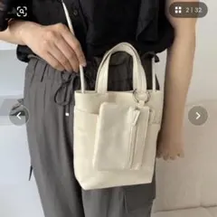 LOWRYS FARM サイフSETショルダーバッグ