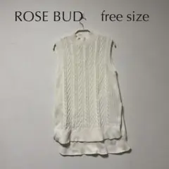 美品◆ROSEBUD かぎ編み ニットベスト 白 ホワイト 春ニット お洒落のサムネイル