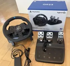 Logicool G923 レーシングホイールとペダルセット
