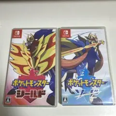ポケットモンスター シールド・ソード セット