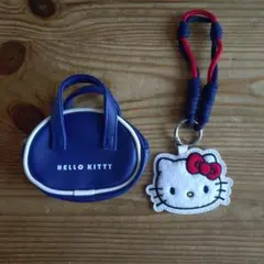 HELLO KITTY ミニバッグとキーホルダーセット