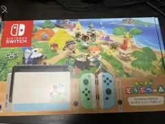 2026年最新】Nintendo Switch lite あつまれ どうぶつの森セットの人気