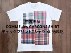 中古美品 CdG SHIRT ミックスチェックプリントTシャツ XL 送料込のサムネイル