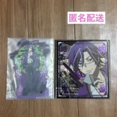 桃源暗鬼 セガラッキーくじ アクスタ クリア色紙 桃華月詠 2個セット